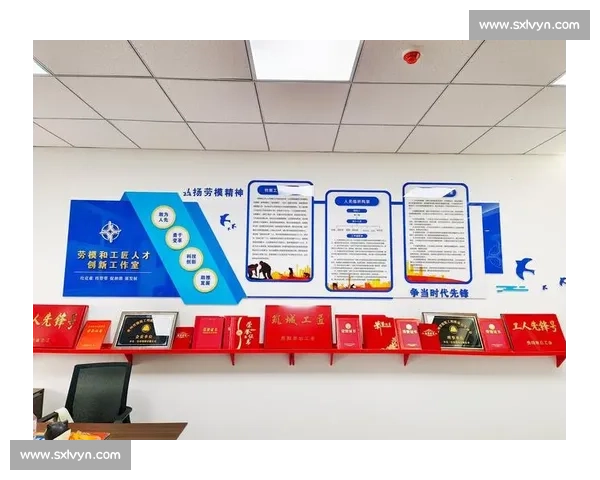 以员工满意为核心驱动企业高质量发展的长效机制建设持续创新实践