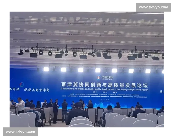 以可持续视角探讨未来城市群高质量协调发展与治理创新的路径研究